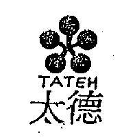 太德及圖 TATEH
