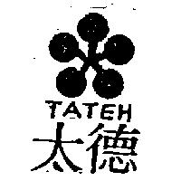 太德及圖 TATEH 