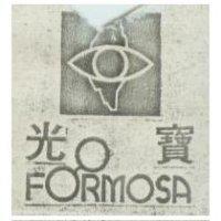 寶光牌及圖