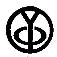 亞昌工業股份有限公司標章