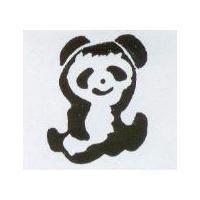 東其實業有限公司標章
