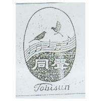 同聲及圖 TOBISUN
