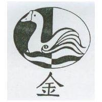 金及圖