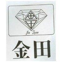 金田及圖 JIN TYAN