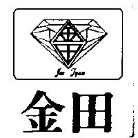 金田及圖 JIN TYAN