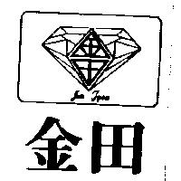 金田及圖 JIN TYAN