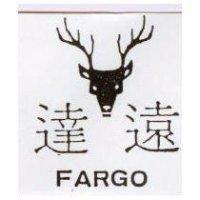 鹿圖、達遠及 Fargo