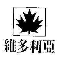 翔星及圖