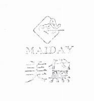 美黛及圖 MAIDAY