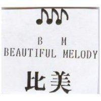 比美及圖 BM. BEAUTIFUL MELODY