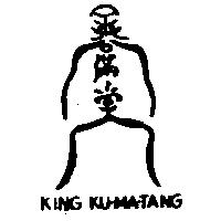 金谷滿堂及圖 KING KU-MA-TANG