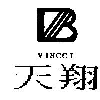 天翔及圖 VINCCI