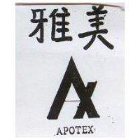 雅美