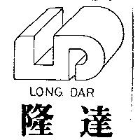 隆達及圖 LONG DAR