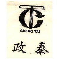 政泰及圖