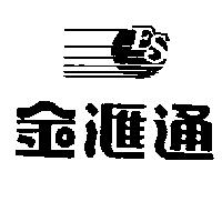 金滙通及圖 ES