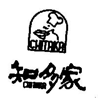 知多家及圖 CHITAKA