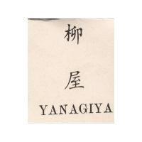 柳屋 YANAGIYA