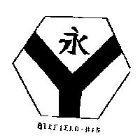永及圖 BIRFIELD-NTN