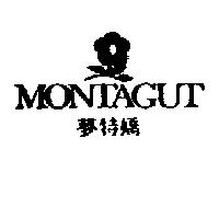 夢特嬌及圖 Montagut
