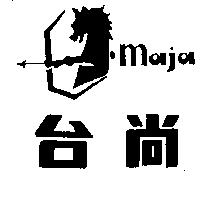 台尚及圖 maja