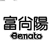 富尚陽及設計圖 BEMATO