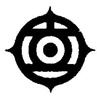 日立圖