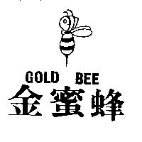 金蜜蜂及圖 GOLD BEE