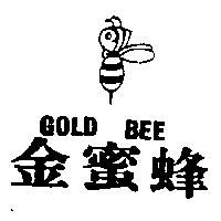 金蜜蜂及圖 GOLD BEE