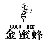 金蜜蜂及圖 GOLD BEE