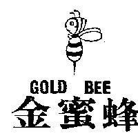 金蜜蜂及圖 GOLD BEE