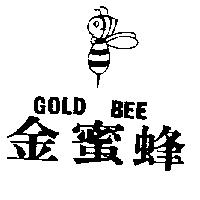 金蜜蜂及圖 GOLD BEE