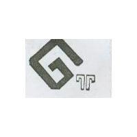 雅新實業股份有限公司標章