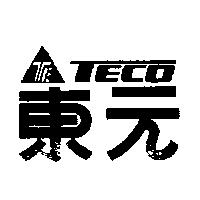東元及圖 TECO