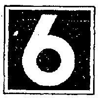 6 六兄弟廣告招牌