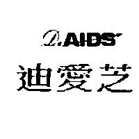 迪愛芝及圖 DEAIDS