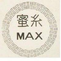 密斯及圖
