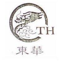 東華及圖