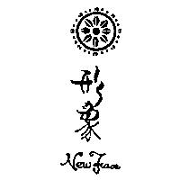形象及圖 NEW FACE