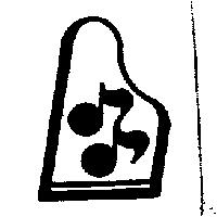 音符圖