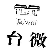 台微及圖 Taiwei