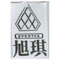 旭琪及圖 EVERTEX