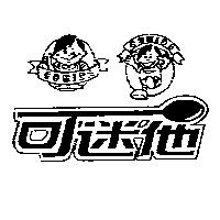 可迷他及圖 COMIDA