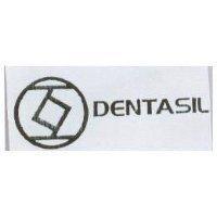 互及圖 DENTASIL