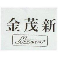 金茂新設計圖 MUSSET