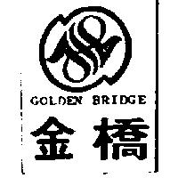 金橋及圖 GOLDEN BRIDGE