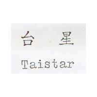 台星