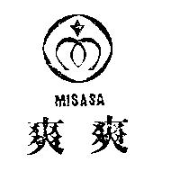 爽爽及圖