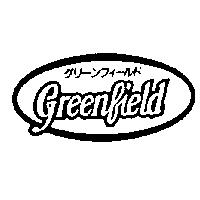 Greenfield 及圖グリ–ソフイ–ルド