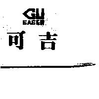可吉及圖 GAGER